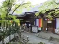 石山寺の本殿・本堂