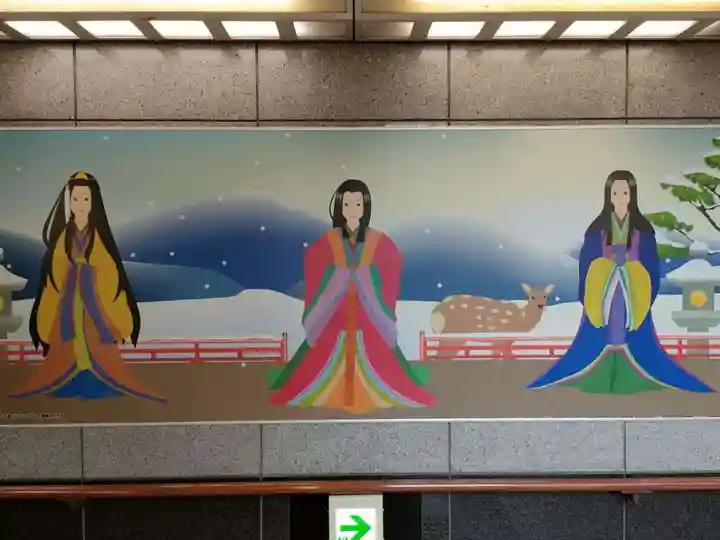 厳島神社(広島県)