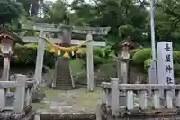 長屋神社の鳥居