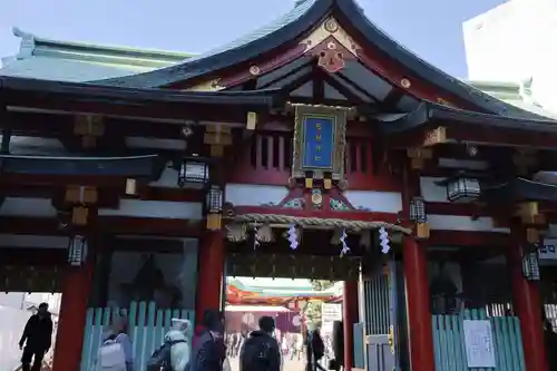 日枝神社(東京都)