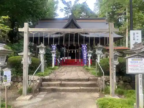 涼ケ岡八幡神社(福島県)