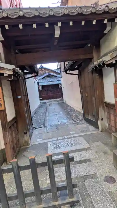 善長寺(京都府)