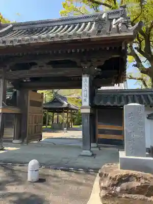 明願寺(愛知県)
