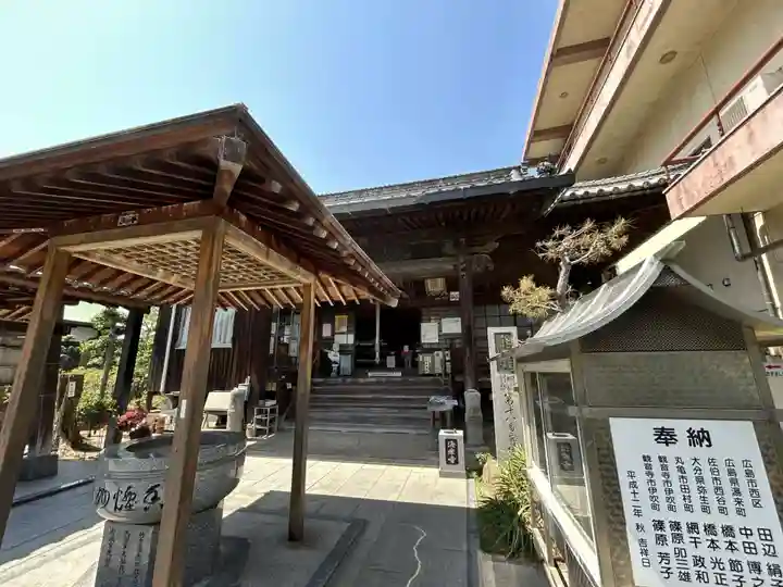 屏風ヶ浦 海岸寺/ 御盥山不動坊(香川県)