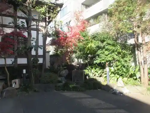 正源寺(東京都)