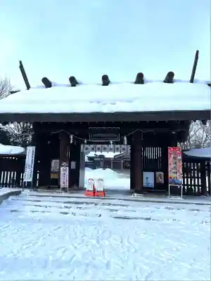 札幌護國神社(北海道)