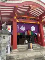 岩戸弘法弘峰寺の本殿・本堂