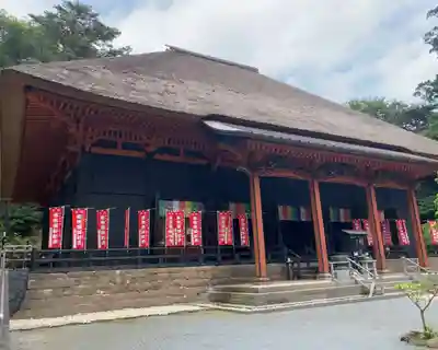 宝城坊(神奈川県)