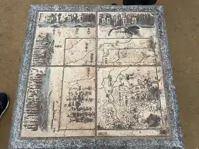  久延彦神社(奈良県)