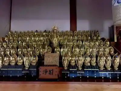 龍松山 呑海院の{uncategorized: "未分類", other: "その他", undefined: "問題あり", building: "その他建物", grave: "お墓", sacred_gate: "鳥居", guardian: "狛犬", statue: "像", buddha: "仏像", history: "歴史", nature: "自然", garden: "庭園", animal: "動物", pagoda: "塔", temizu: "手水舎", mountain_gate: "山門・神門", sanctuary: "本殿・本堂", subordinate: "末社・摂社", art: "芸術", scenery: "景色", jizo: "地蔵", ema: "絵馬", goshuin: "御朱印", omikuji: "おみくじ", items: "授与品その他", amulet: "お守り", goshuincho: "御朱印帳", eats: "食事", festival: "お祭り", votive_dance: "神楽", shichigosan: "七五三参", wedding: "結婚式", experience: "体験その他", initially: "初詣", around: "周辺", anti_infection: "感染症対策"}