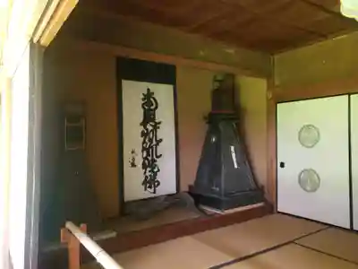 行基寺のその他建物