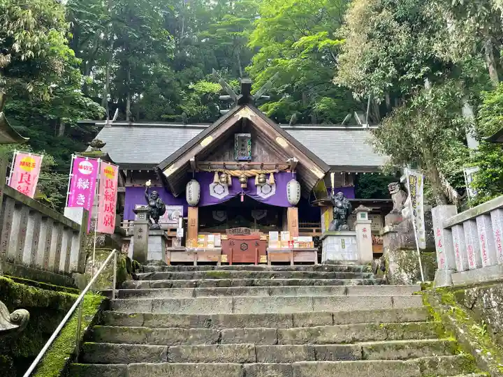 中之嶽神社(群馬県)