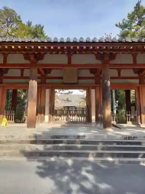 唐招提寺の山門・神門