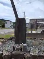 法華宗教会所(愛知県)