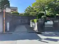 遍照寺(兵庫県)