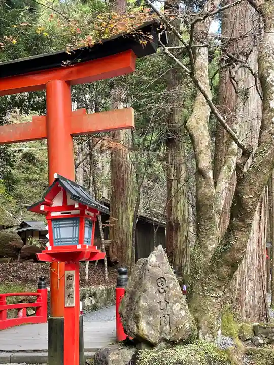貴船神社奥宮(京都府)