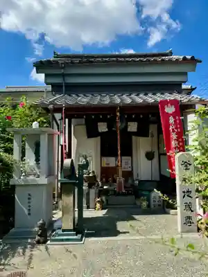 勝念寺（かましきさん）(京都府)