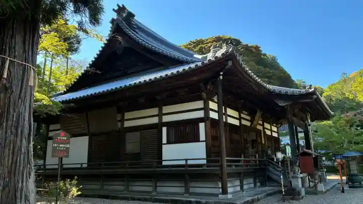 海住山寺の{uncategorized: "未分類", other: "その他", undefined: "問題あり", building: "その他建物", grave: "お墓", sacred_gate: "鳥居", guardian: "狛犬", statue: "像", buddha: "仏像", history: "歴史", nature: "自然", garden: "庭園", animal: "動物", pagoda: "塔", temizu: "手水舎", mountain_gate: "山門・神門", sanctuary: "本殿・本堂", subordinate: "末社・摂社", art: "芸術", scenery: "景色", jizo: "地蔵", ema: "絵馬", goshuin: "御朱印", omikuji: "おみくじ", items: "授与品その他", amulet: "お守り", goshuincho: "御朱印帳", eats: "食事", festival: "お祭り", votive_dance: "神楽", shichigosan: "七五三参", wedding: "結婚式", experience: "体験その他", initially: "初詣", around: "周辺", anti_infection: "感染症対策"}