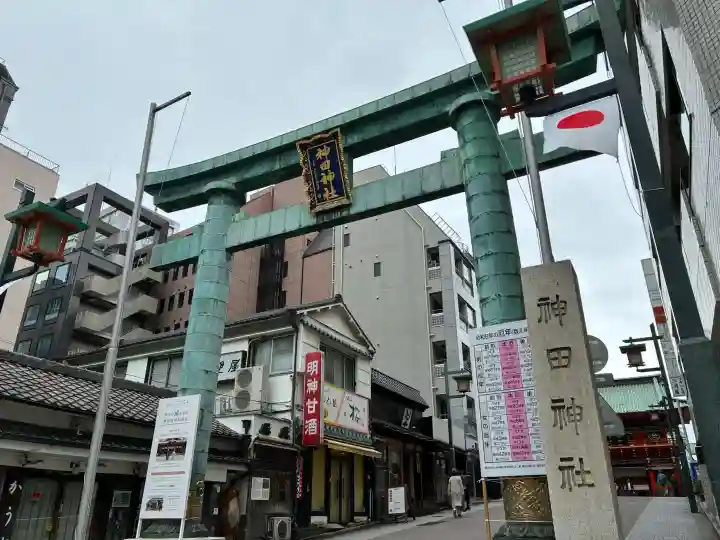 神田神社(神田明神)の{uncategorized: "未分類", other: "その他", undefined: "問題あり", building: "その他建物", grave: "お墓", sacred_gate: "鳥居", guardian: "狛犬", statue: "像", buddha: "仏像", history: "歴史", nature: "自然", garden: "庭園", animal: "動物", pagoda: "塔", temizu: "手水舎", mountain_gate: "山門・神門", sanctuary: "本殿・本堂", subordinate: "末社・摂社", art: "芸術", scenery: "景色", jizo: "地蔵", ema: "絵馬", goshuin: "御朱印", omikuji: "おみくじ", items: "授与品その他", amulet: "お守り", goshuincho: "御朱印帳", eats: "食事", festival: "お祭り", votive_dance: "神楽", shichigosan: "七五三参", wedding: "結婚式", experience: "体験その他", initially: "初詣", around: "周辺", anti_infection: "感染症対策"}