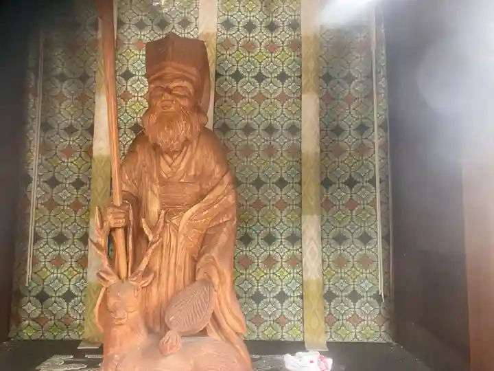 妙隆寺(神奈川県)