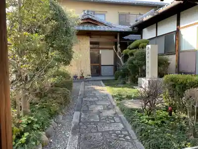 自性院(京都府)