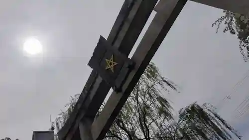 晴明神社(京都府)