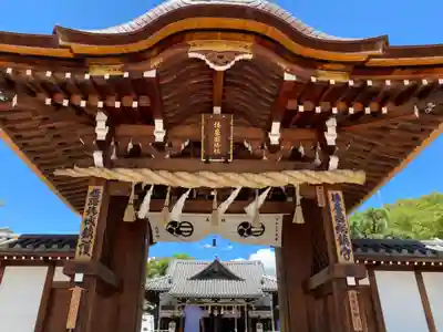 射楯兵主神社(兵庫県)