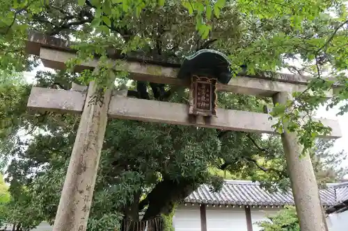 養源院(京都府)