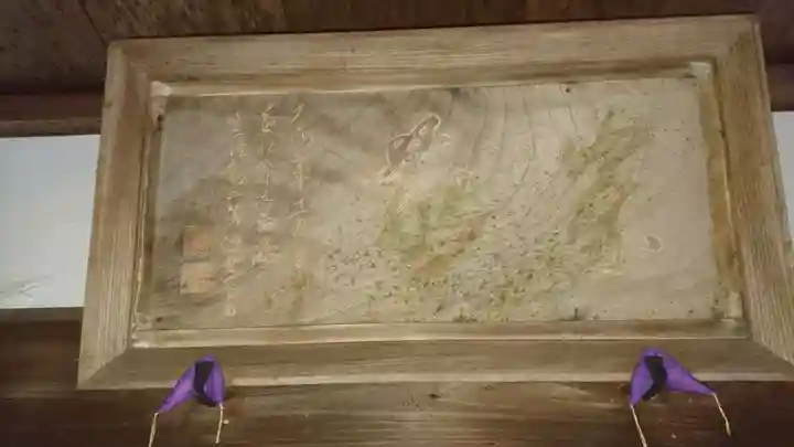 坂祝神社のその他建物