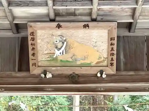 天満宮(滋賀県)