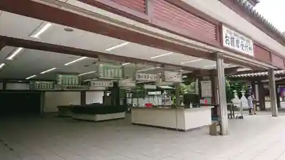 川崎大師（平間寺）のその他建物