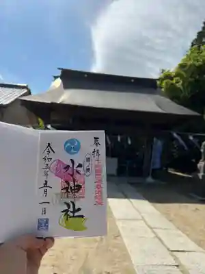 椿ノ海　水神社(千葉県)