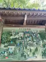 永平寺のその他建物