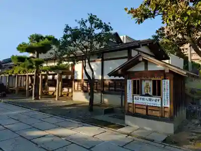 平潟神社(新潟県)