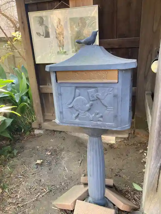 教善寺(神奈川県)