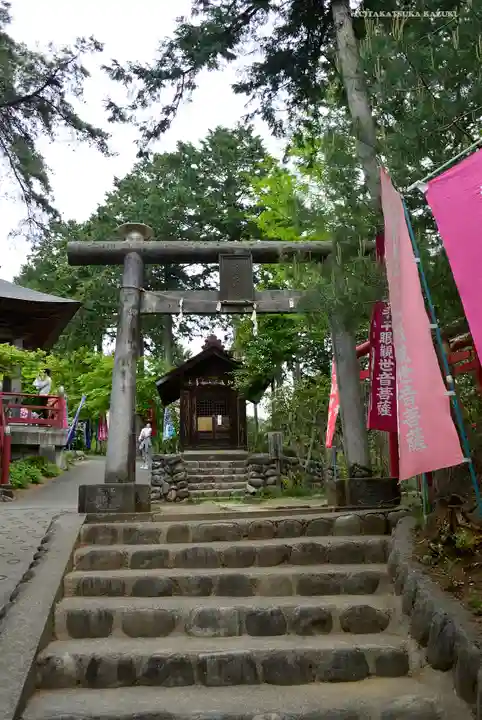 塩船観音寺の鳥居