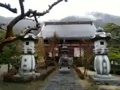 大藏經寺の本殿