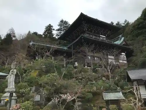 大聖院の建物その他