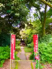 清滝寺(茨城県)