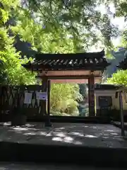 岩船寺(京都府)