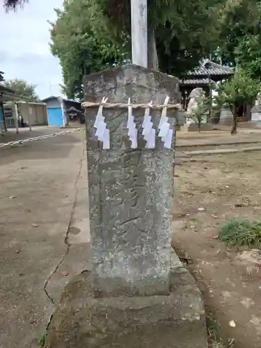 古市場氷川神社(埼玉県)