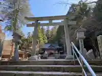 湯泉神社(兵庫県)