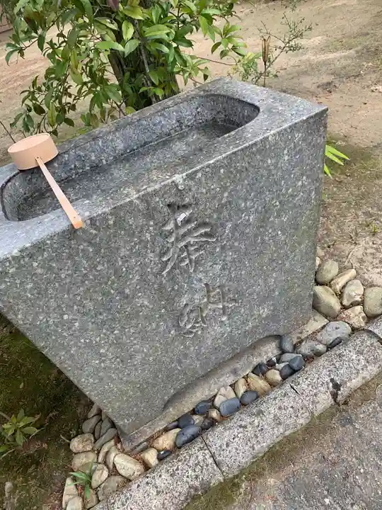 長澤稲荷神社の手水舎