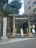 上目黒氷川神社(東京都)