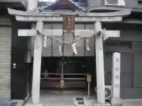 薬祖神祠の鳥居