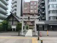 鹽竃神社(宮城県)