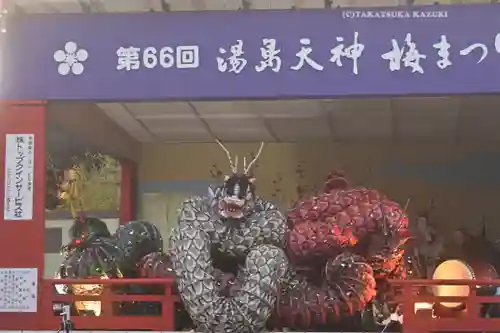 湯島天満宮(東京都)