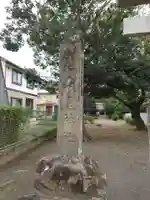 松尾神社のその他建物