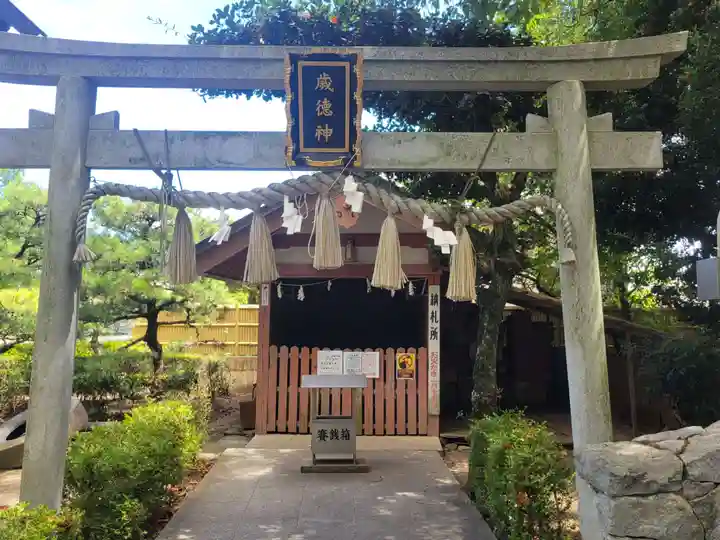 田村神社(香川県)