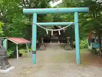 歌志内神社の鳥居